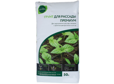 Грунт Geolia «Для рассады» 50 л